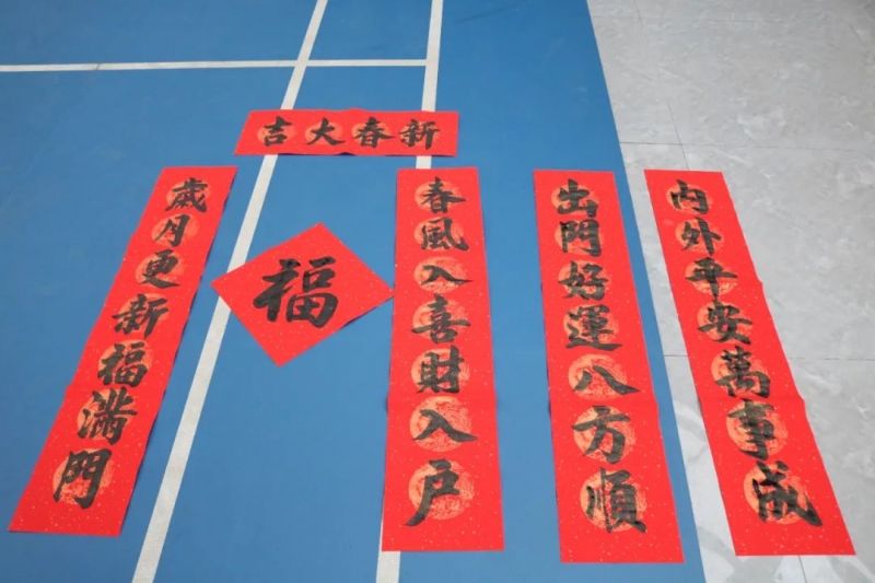 南康城發(fā)集團(tuán)開展“張燈結(jié)彩迎新年 齊心協(xié)力譜新篇”親子活動(dòng)